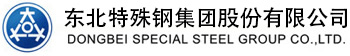 枣强县永雷搬家公司